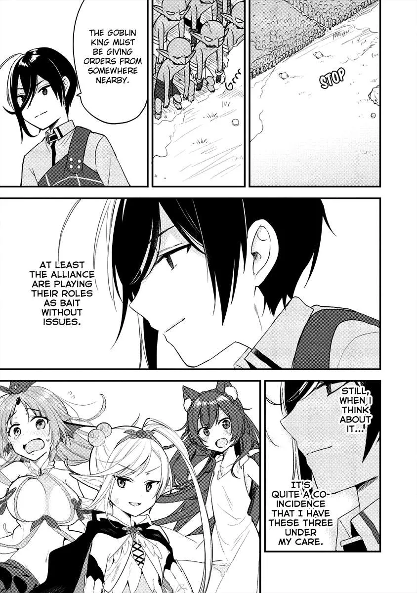 Isekai de Kojiin wo Hiraitakedo, nazeka Darehitori Sudatou to Shinai Ken Chapter 22 page 15 - 