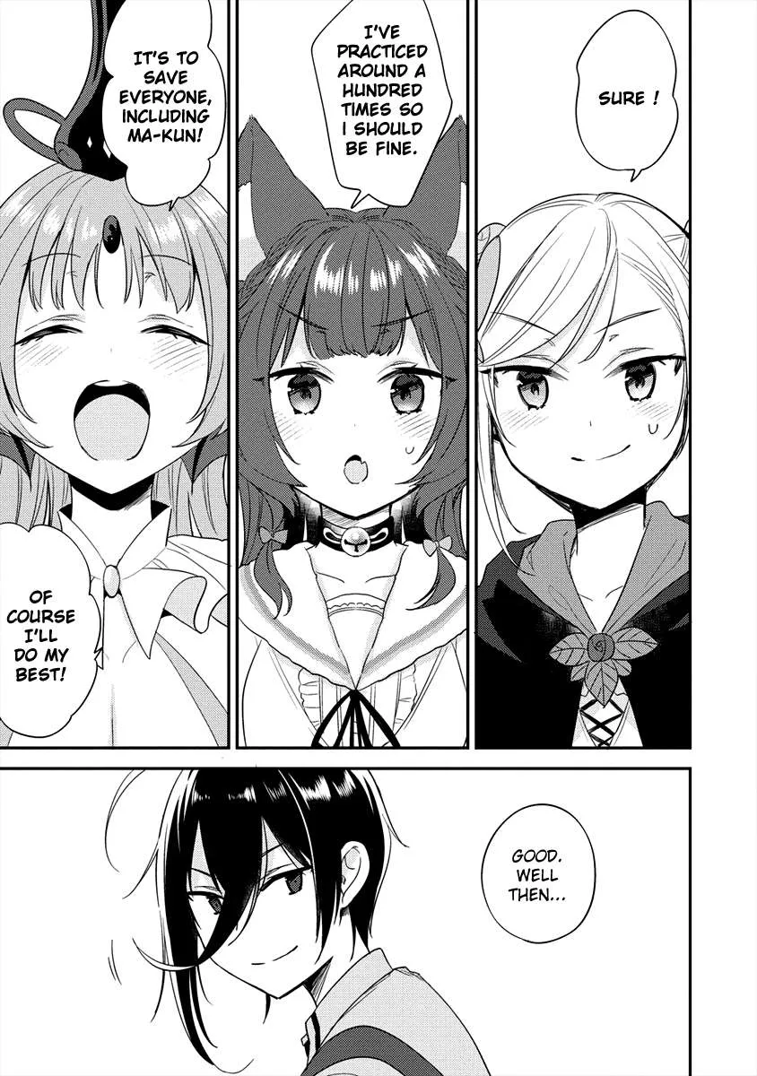 Isekai de Kojiin wo Hiraitakedo, nazeka Darehitori Sudatou to Shinai Ken Chapter 22 page 17 - 