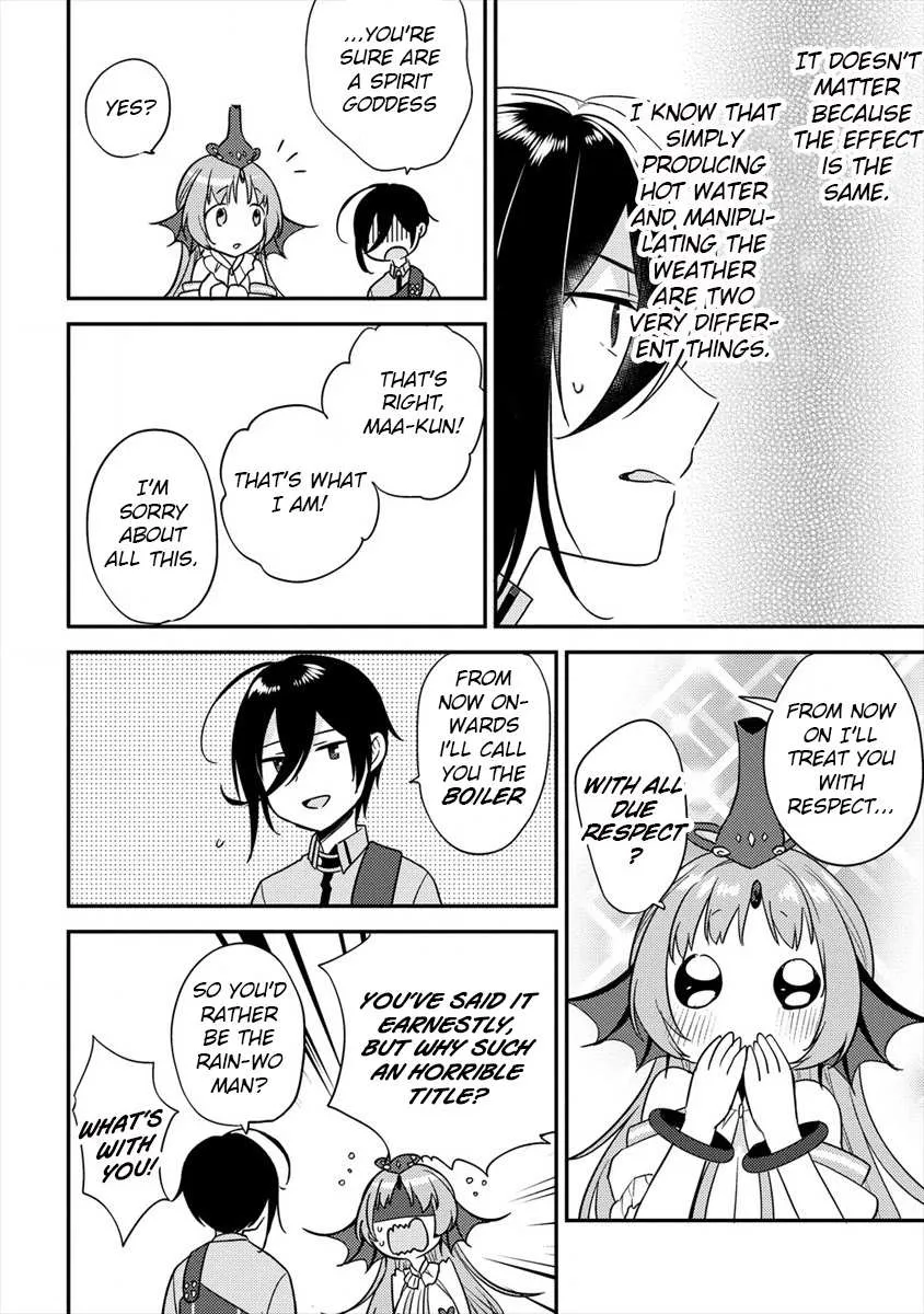 Isekai de Kojiin wo Hiraitakedo, nazeka Darehitori Sudatou to Shinai Ken Chapter 23 page 11 - 
