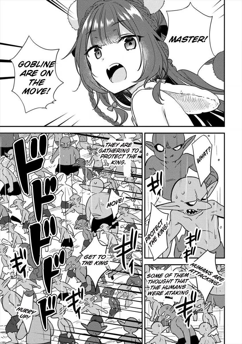 Isekai de Kojiin wo Hiraitakedo, nazeka Darehitori Sudatou to Shinai Ken Chapter 23 page 12 - 