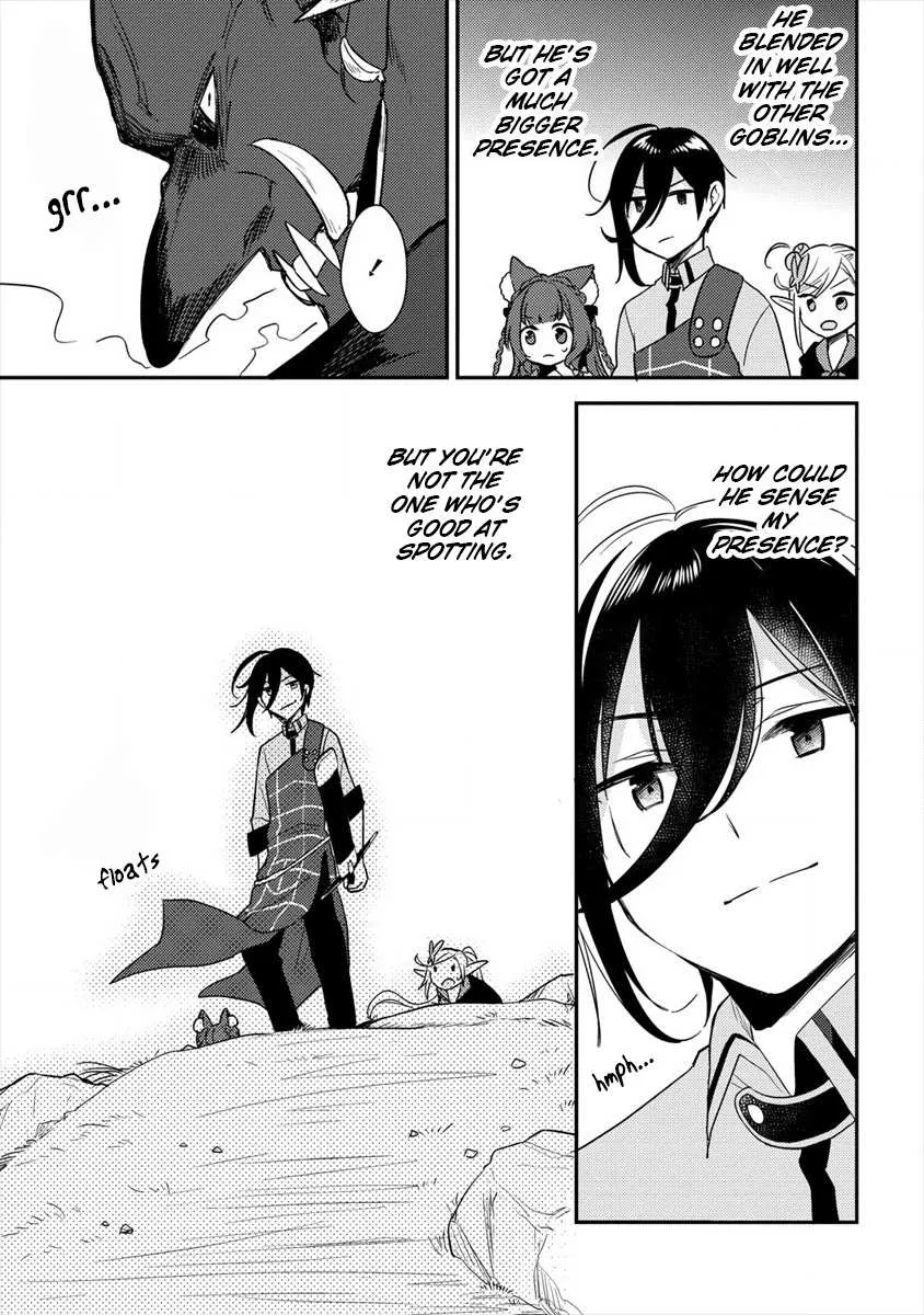 Isekai de Kojiin wo Hiraitakedo, nazeka Darehitori Sudatou to Shinai Ken Chapter 23 page 16 - 