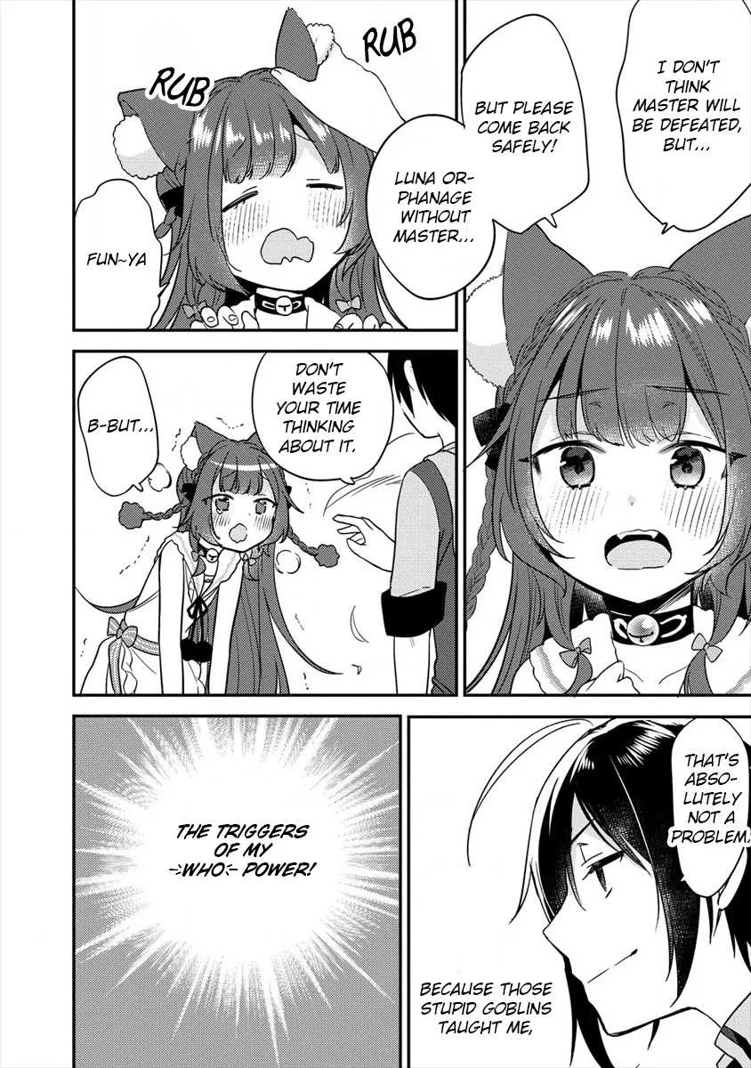 Isekai de Kojiin wo Hiraitakedo, nazeka Darehitori Sudatou to Shinai Ken Chapter 23 page 18 - 