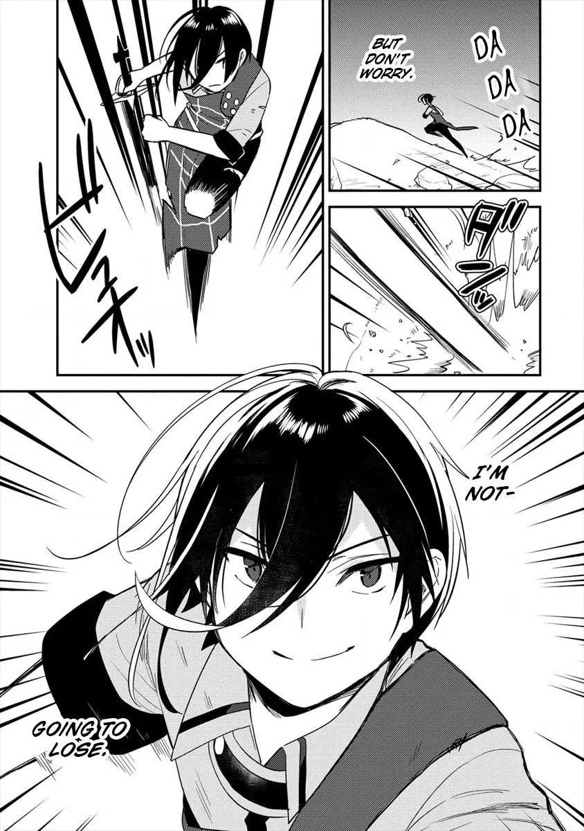 Isekai de Kojiin wo Hiraitakedo, nazeka Darehitori Sudatou to Shinai Ken Chapter 23 page 22 - 