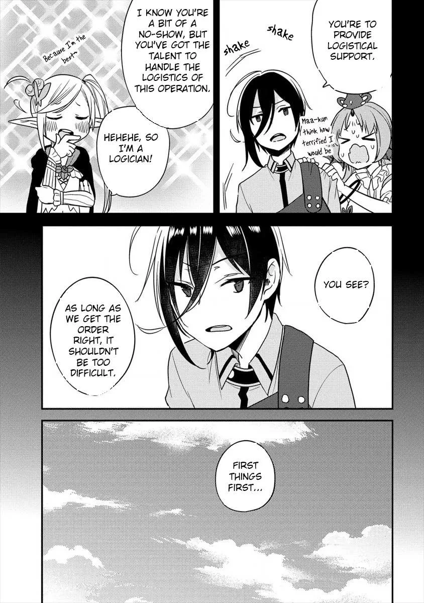 Isekai de Kojiin wo Hiraitakedo, nazeka Darehitori Sudatou to Shinai Ken Chapter 23 page 4 - 