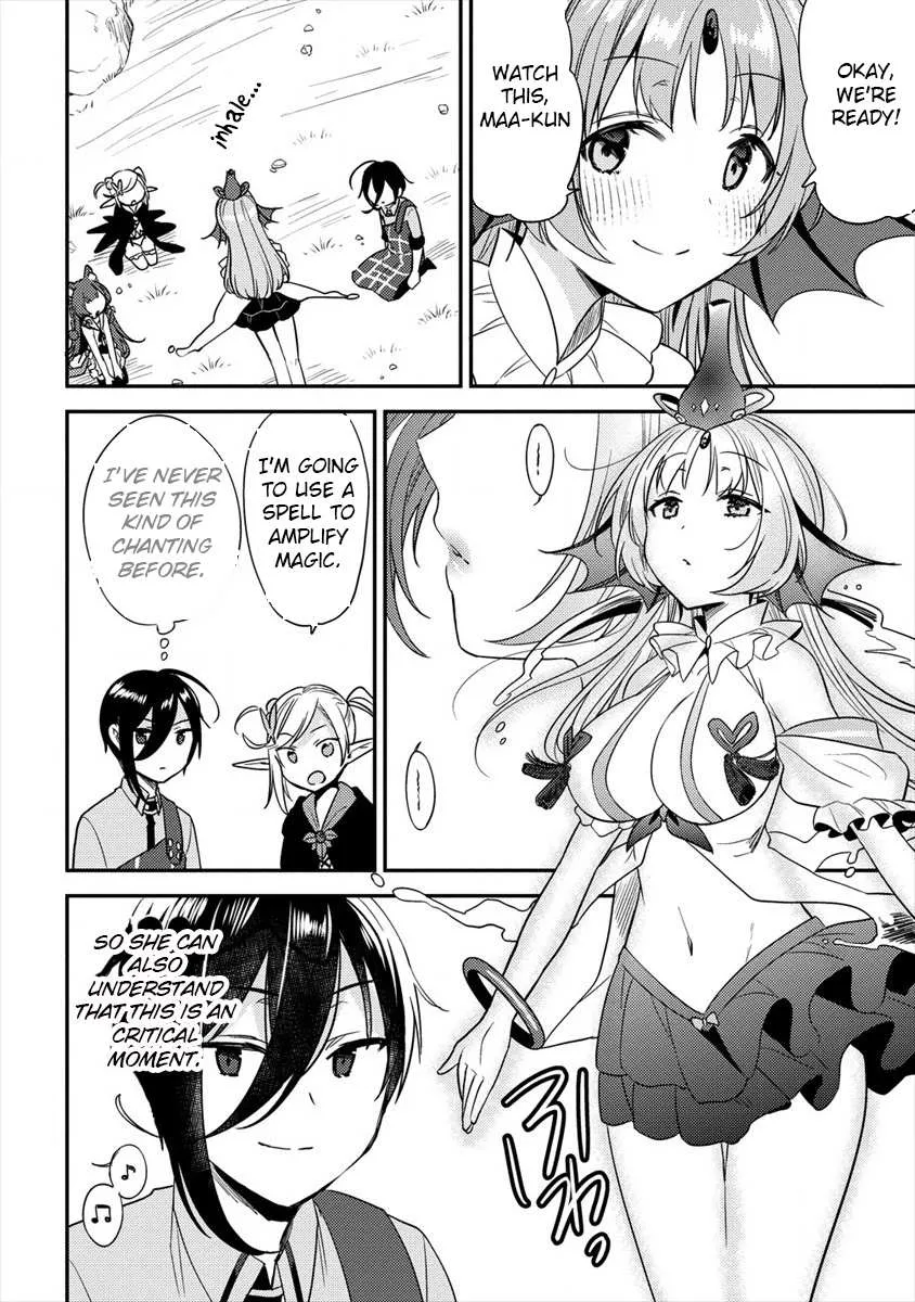 Isekai de Kojiin wo Hiraitakedo, nazeka Darehitori Sudatou to Shinai Ken Chapter 23 page 5 - 