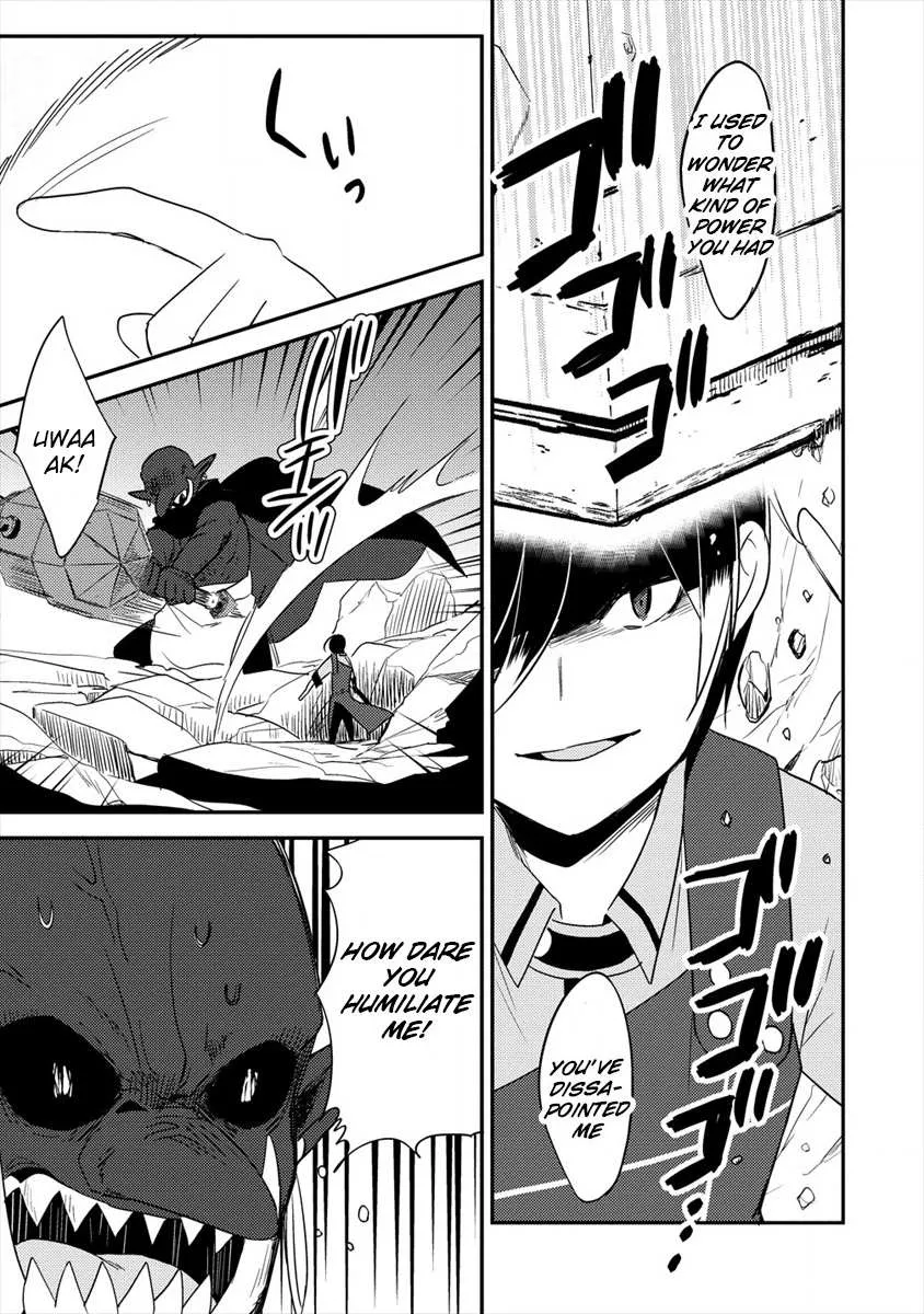 Isekai de Kojiin wo Hiraitakedo, nazeka Darehitori Sudatou to Shinai Ken Chapter 24 page 12 - 