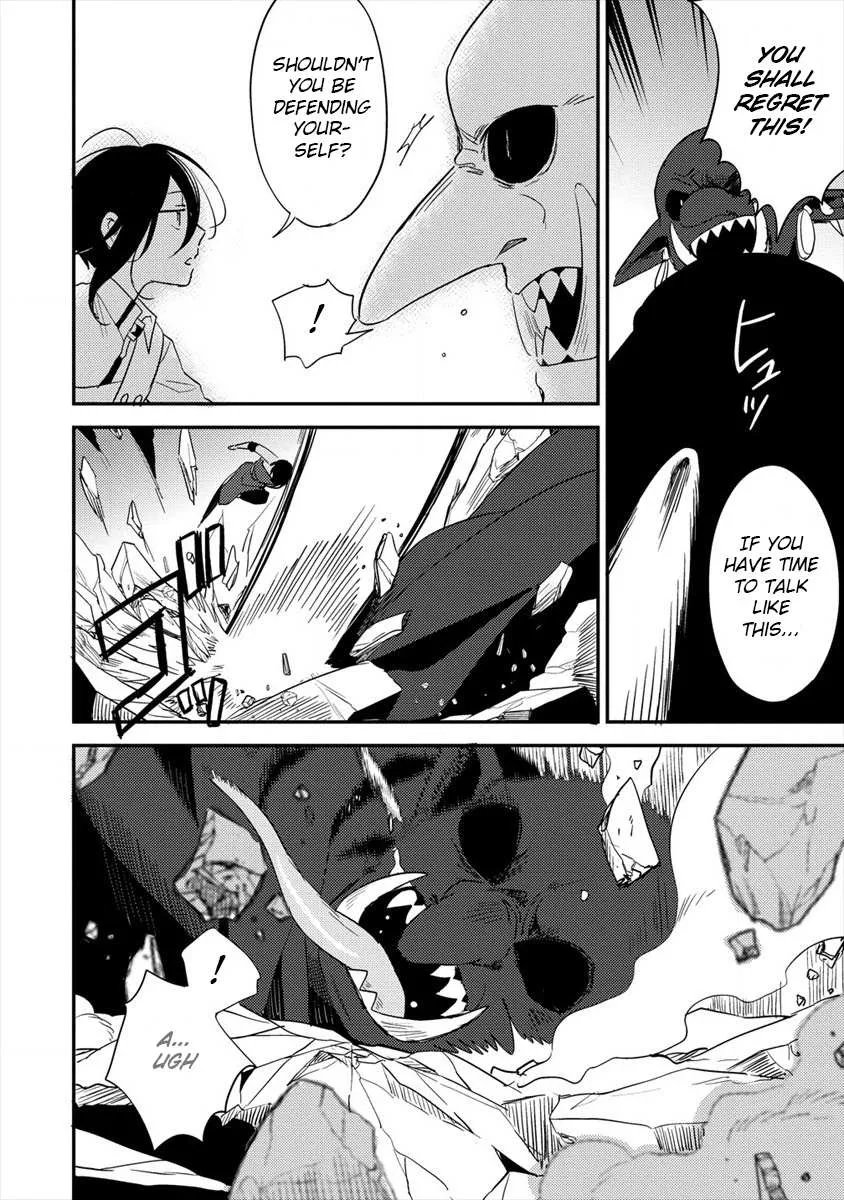 Isekai de Kojiin wo Hiraitakedo, nazeka Darehitori Sudatou to Shinai Ken Chapter 24 page 13 - 