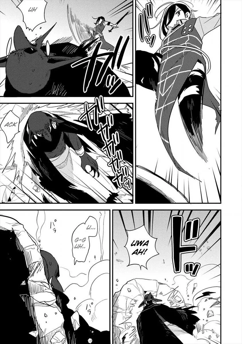 Isekai de Kojiin wo Hiraitakedo, nazeka Darehitori Sudatou to Shinai Ken Chapter 24 page 14 - 