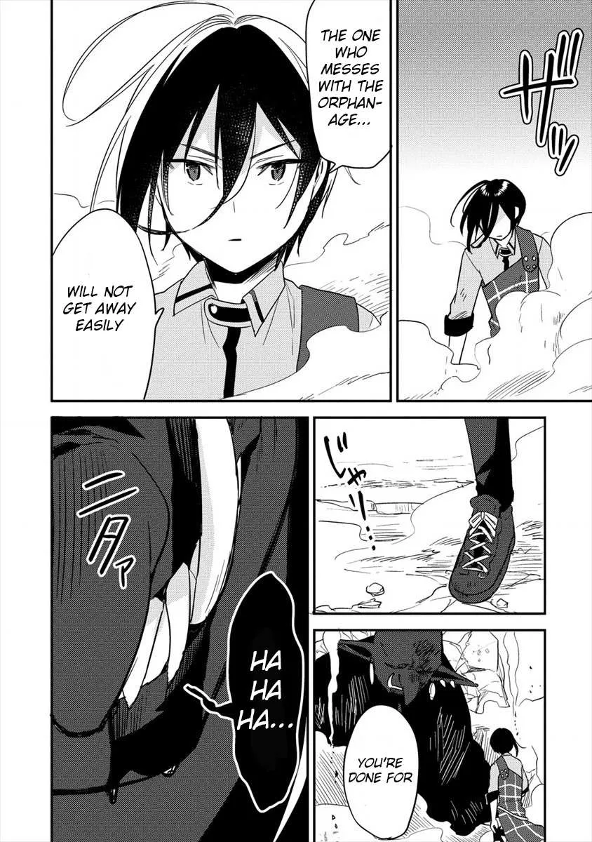 Isekai de Kojiin wo Hiraitakedo, nazeka Darehitori Sudatou to Shinai Ken Chapter 24 page 15 - 