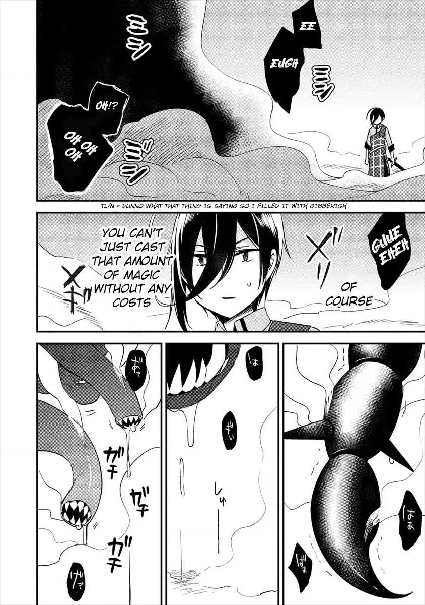 Isekai de Kojiin wo Hiraitakedo, nazeka Darehitori Sudatou to Shinai Ken Chapter 24 page 19 - 