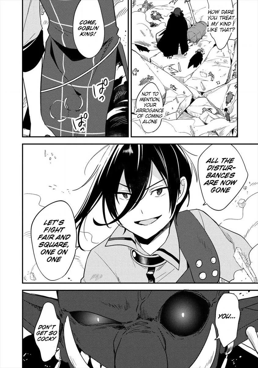 Isekai de Kojiin wo Hiraitakedo, nazeka Darehitori Sudatou to Shinai Ken Chapter 24 page 7 - 