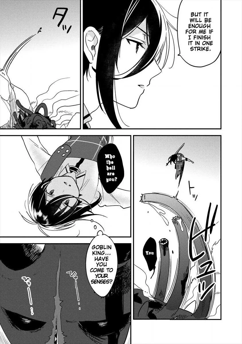 Isekai de Kojiin wo Hiraitakedo, nazeka Darehitori Sudatou to Shinai Ken Chapter 25 page 12 - 