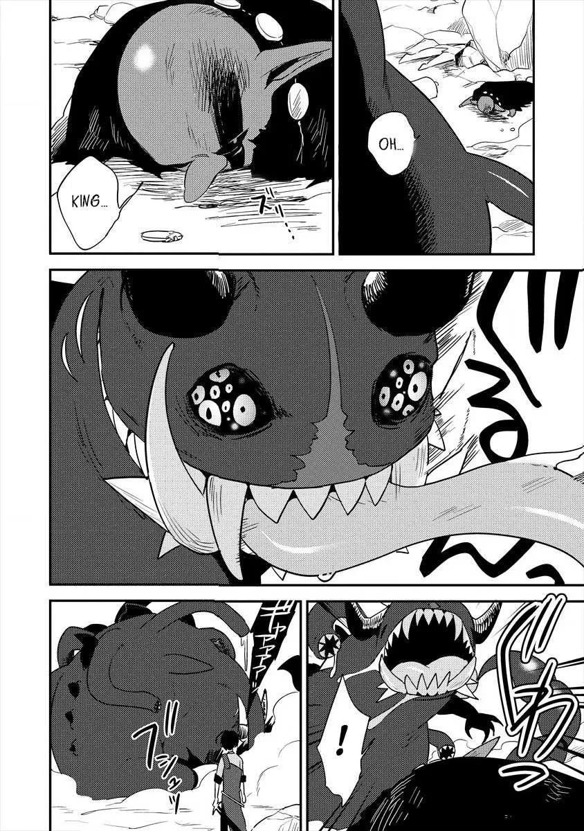 Isekai de Kojiin wo Hiraitakedo, nazeka Darehitori Sudatou to Shinai Ken Chapter 25 page 3 - 