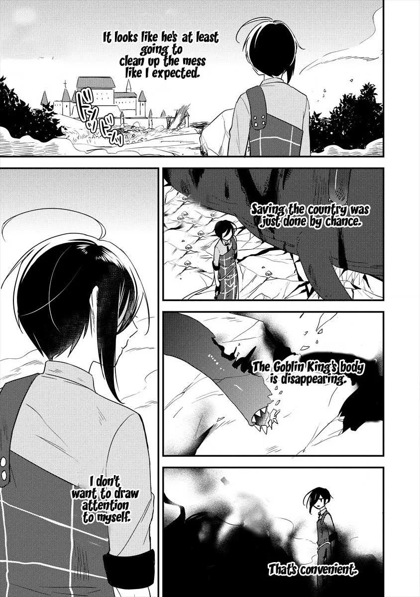 Isekai de Kojiin wo Hiraitakedo, nazeka Darehitori Sudatou to Shinai Ken Chapter 25 page 21 - 