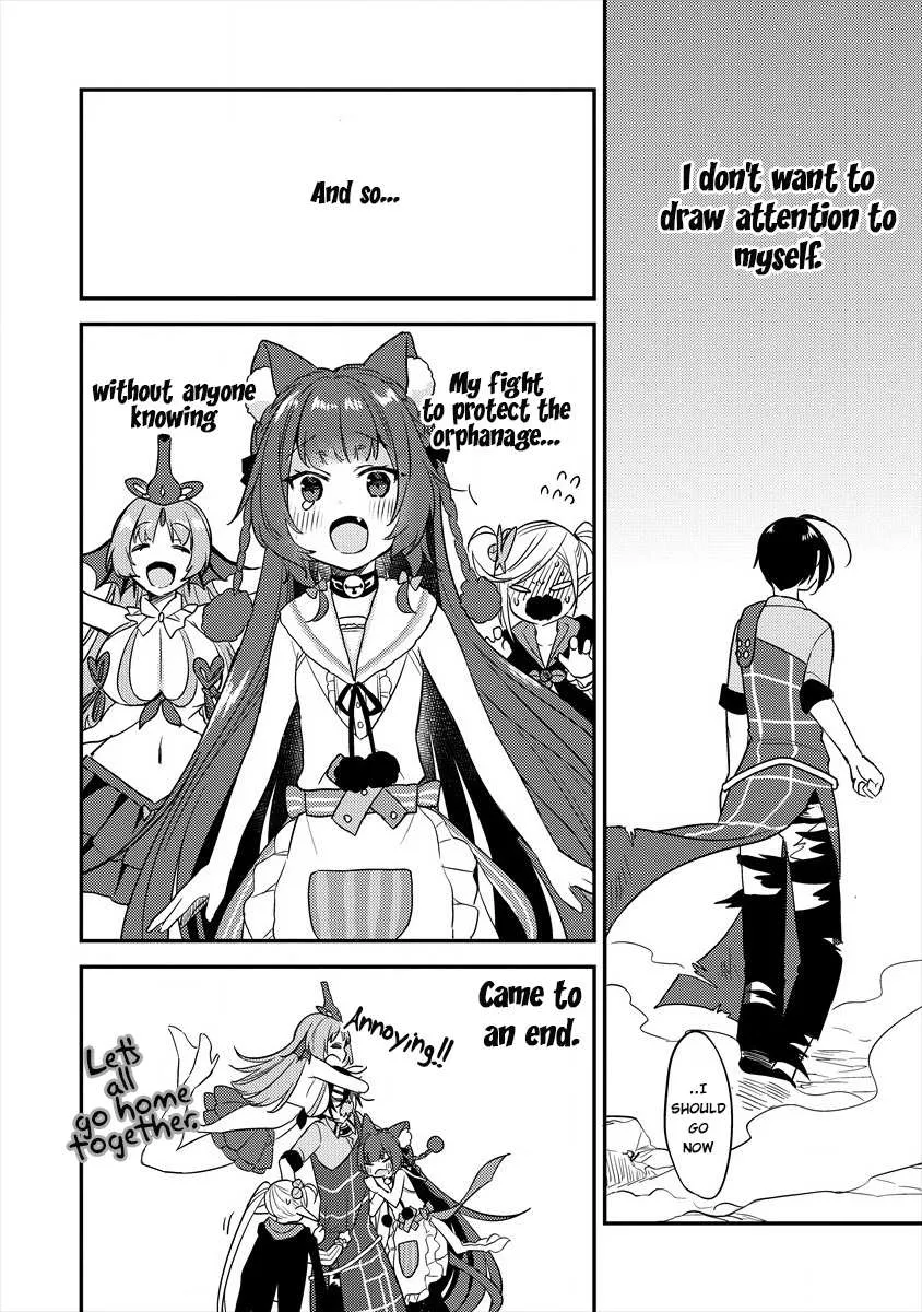 Isekai de Kojiin wo Hiraitakedo, nazeka Darehitori Sudatou to Shinai Ken Chapter 25 page 22 - 