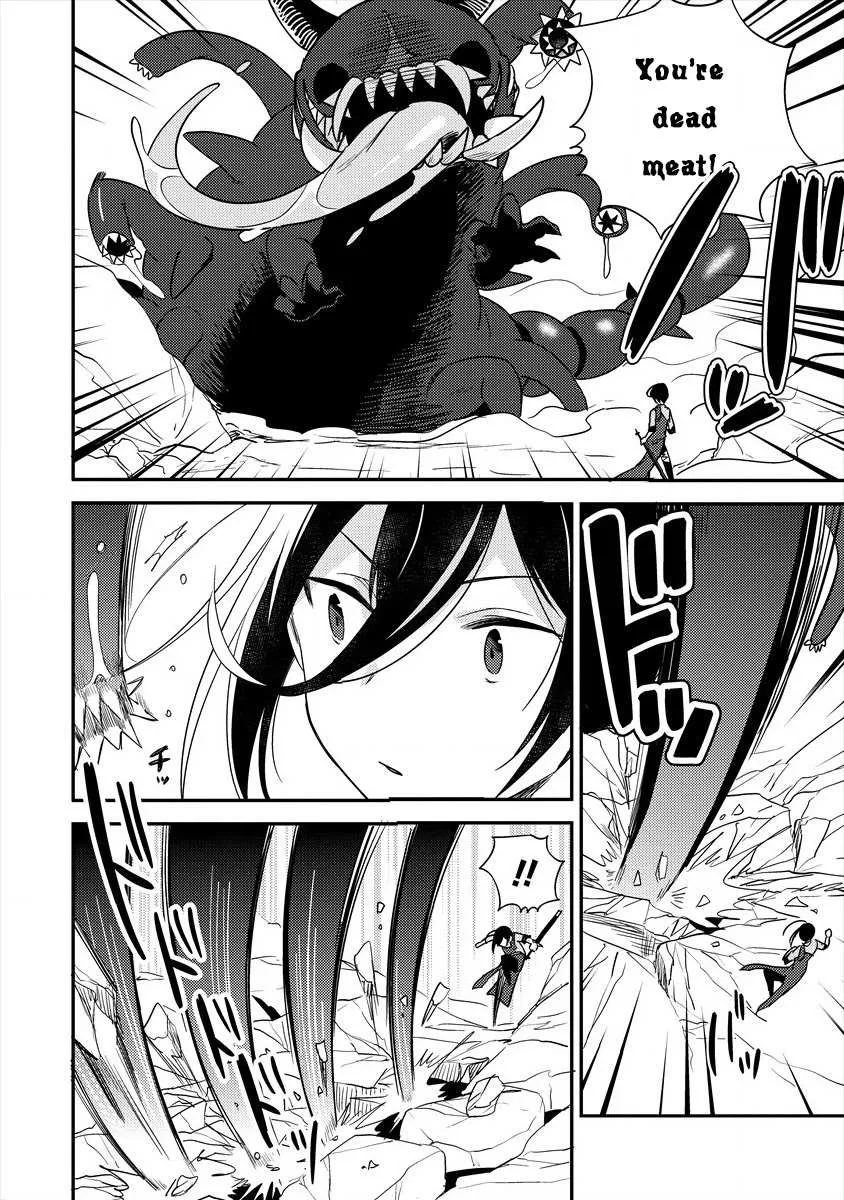 Isekai de Kojiin wo Hiraitakedo, nazeka Darehitori Sudatou to Shinai Ken Chapter 25 page 5 - 
