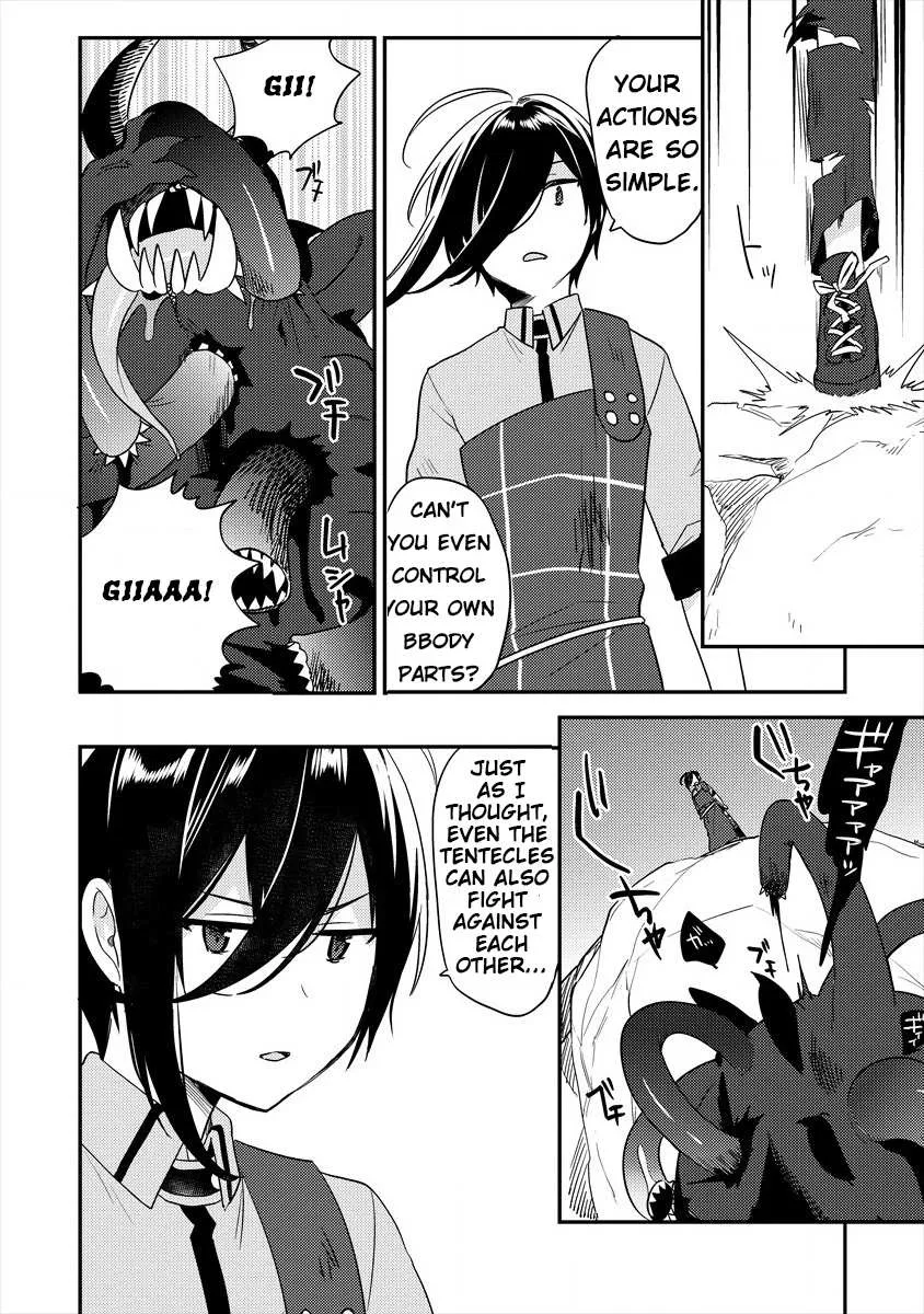 Isekai de Kojiin wo Hiraitakedo, nazeka Darehitori Sudatou to Shinai Ken Chapter 25 page 9 - 