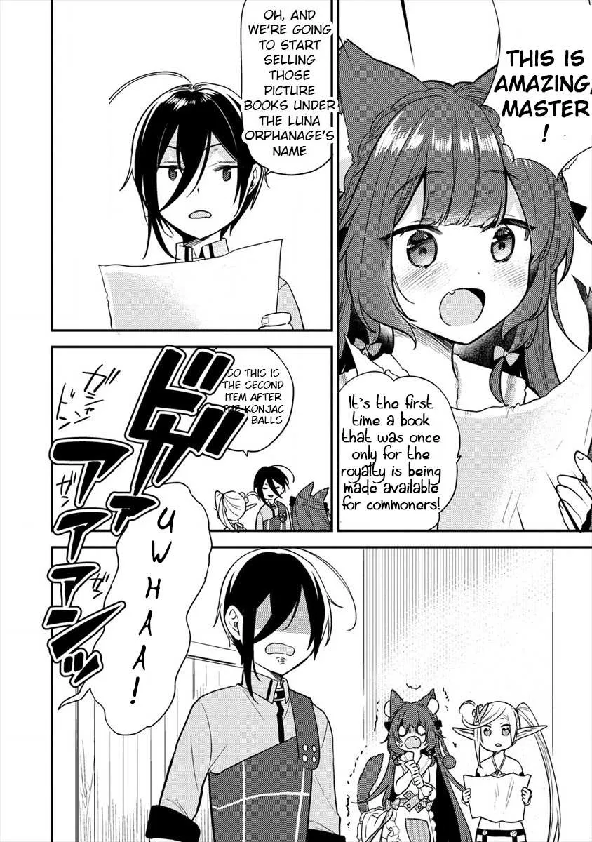 Isekai de Kojiin wo Hiraitakedo, nazeka Darehitori Sudatou to Shinai Ken Chapter 26 page 17 - 