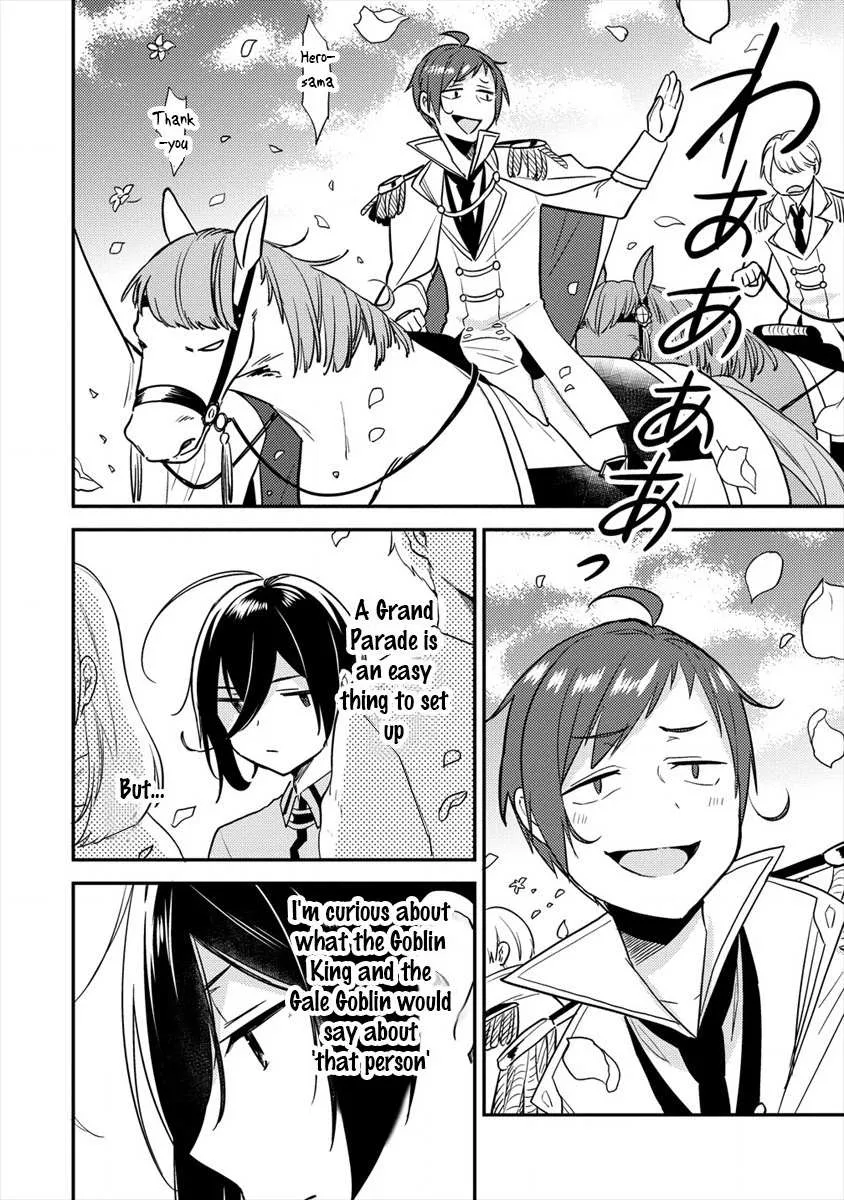 Isekai de Kojiin wo Hiraitakedo, nazeka Darehitori Sudatou to Shinai Ken Chapter 26 page 5 - 