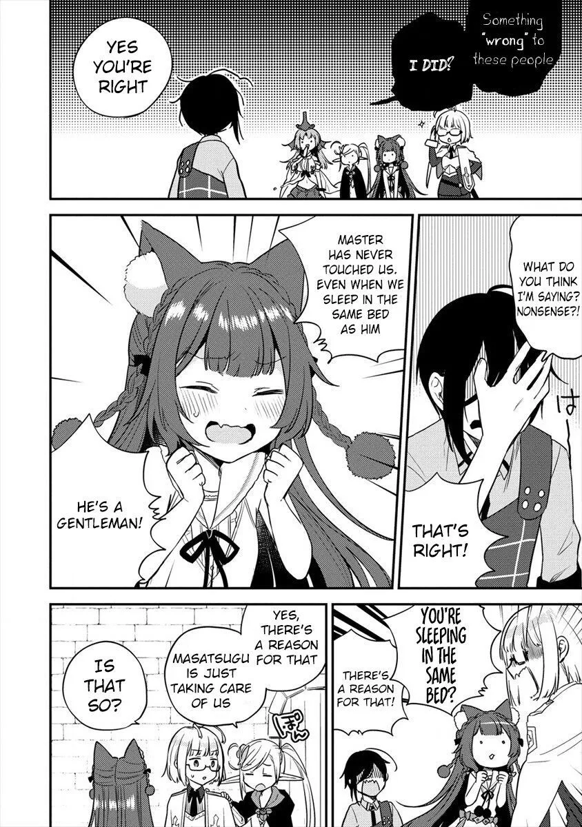 Isekai de Kojiin wo Hiraitakedo, nazeka Darehitori Sudatou to Shinai Ken Chapter 27.1 page 11 - 