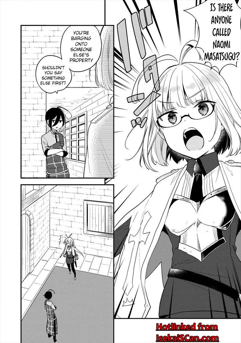 Isekai de Kojiin wo Hiraitakedo, nazeka Darehitori Sudatou to Shinai Ken Chapter 27.1 page 3 - 
