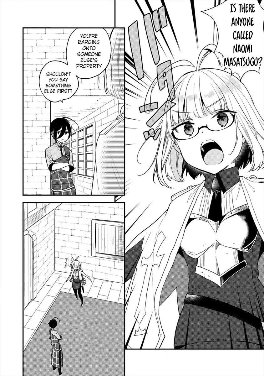 Isekai de Kojiin wo Hiraitakedo, nazeka Darehitori Sudatou to Shinai Ken Chapter 27 page 3 - 