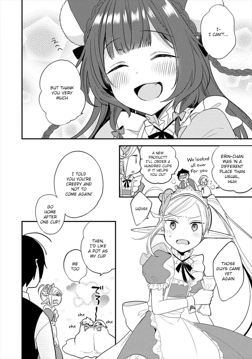 Isekai de Kojiin wo Hiraitakedo, nazeka Darehitori Sudatou to Shinai Ken Chapter 28 page 15 - 
