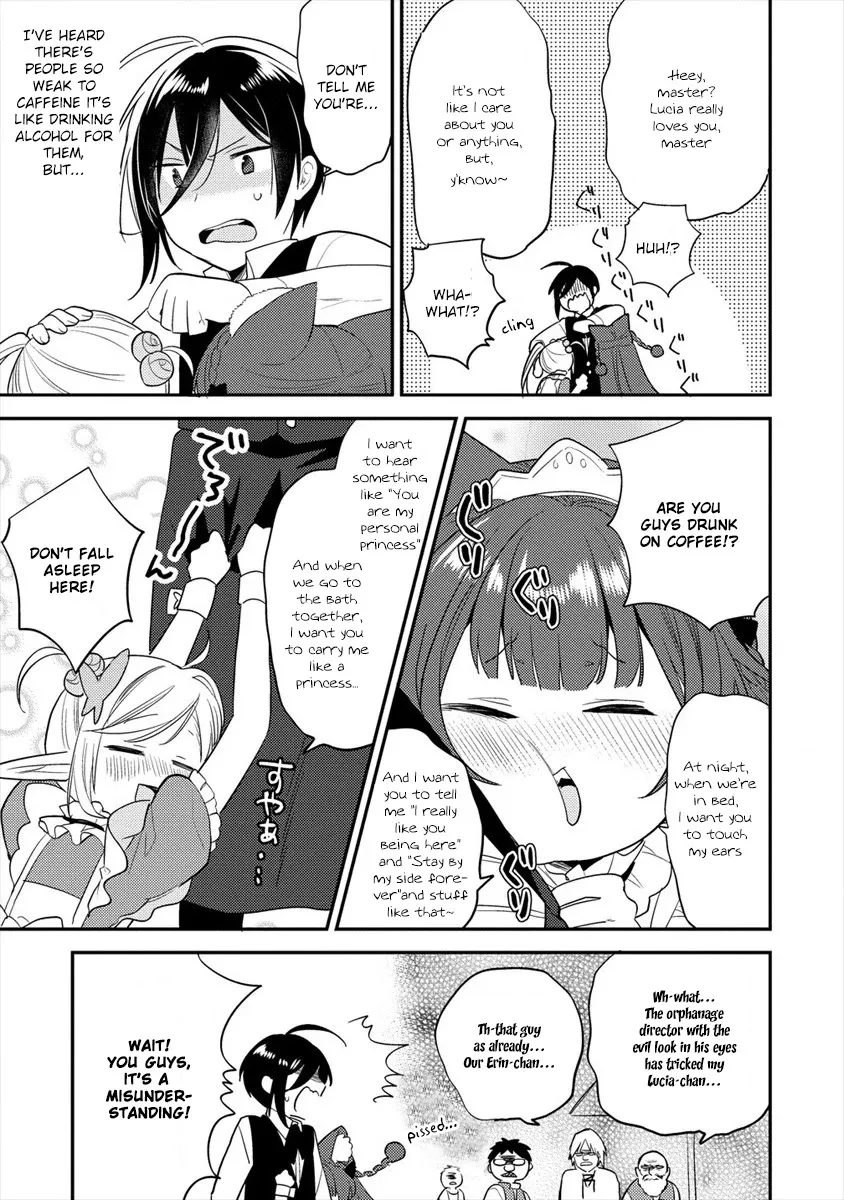 Isekai de Kojiin wo Hiraitakedo, nazeka Darehitori Sudatou to Shinai Ken Chapter 28 page 22 - 