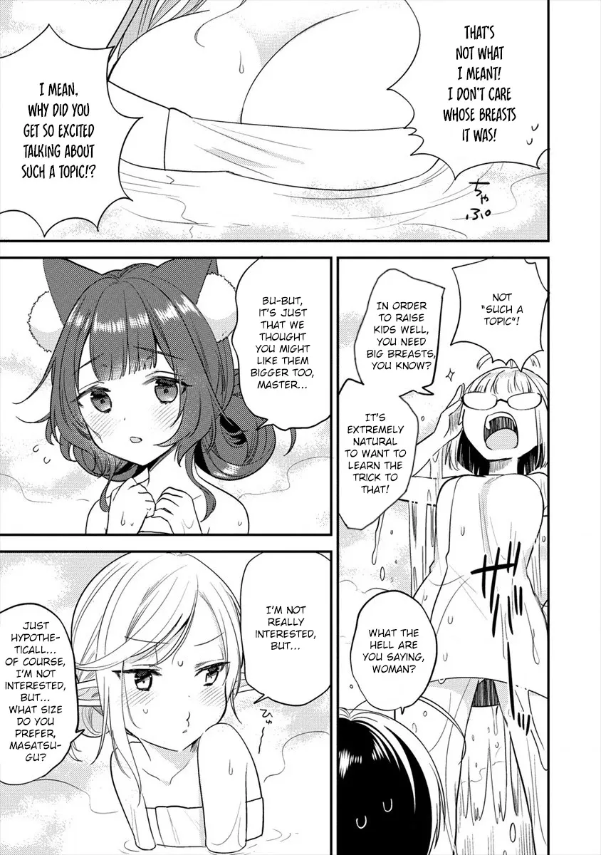 Isekai de Kojiin wo Hiraitakedo, nazeka Darehitori Sudatou to Shinai Ken Chapter 29 page 12 - 