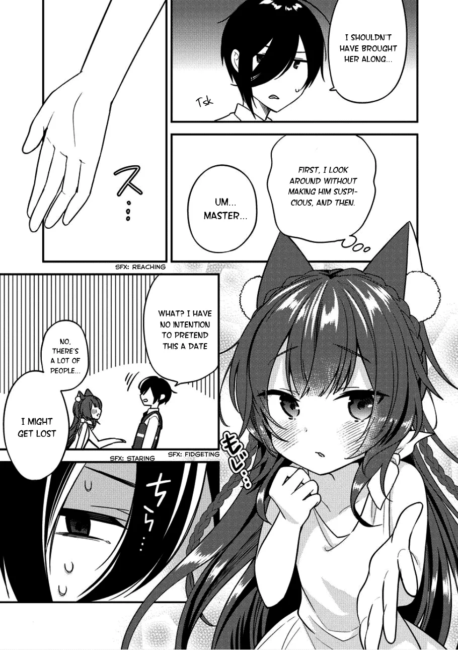 Isekai de Kojiin wo Hiraitakedo, nazeka Darehitori Sudatou to Shinai Ken Chapter 3 page 11 - 