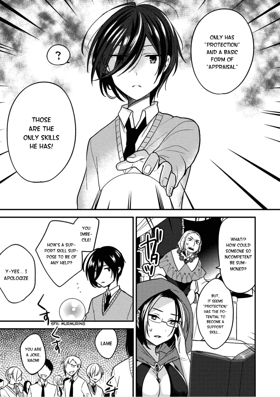 Isekai de Kojiin wo Hiraitakedo, nazeka Darehitori Sudatou to Shinai Ken Chapter 3 page 5 - 