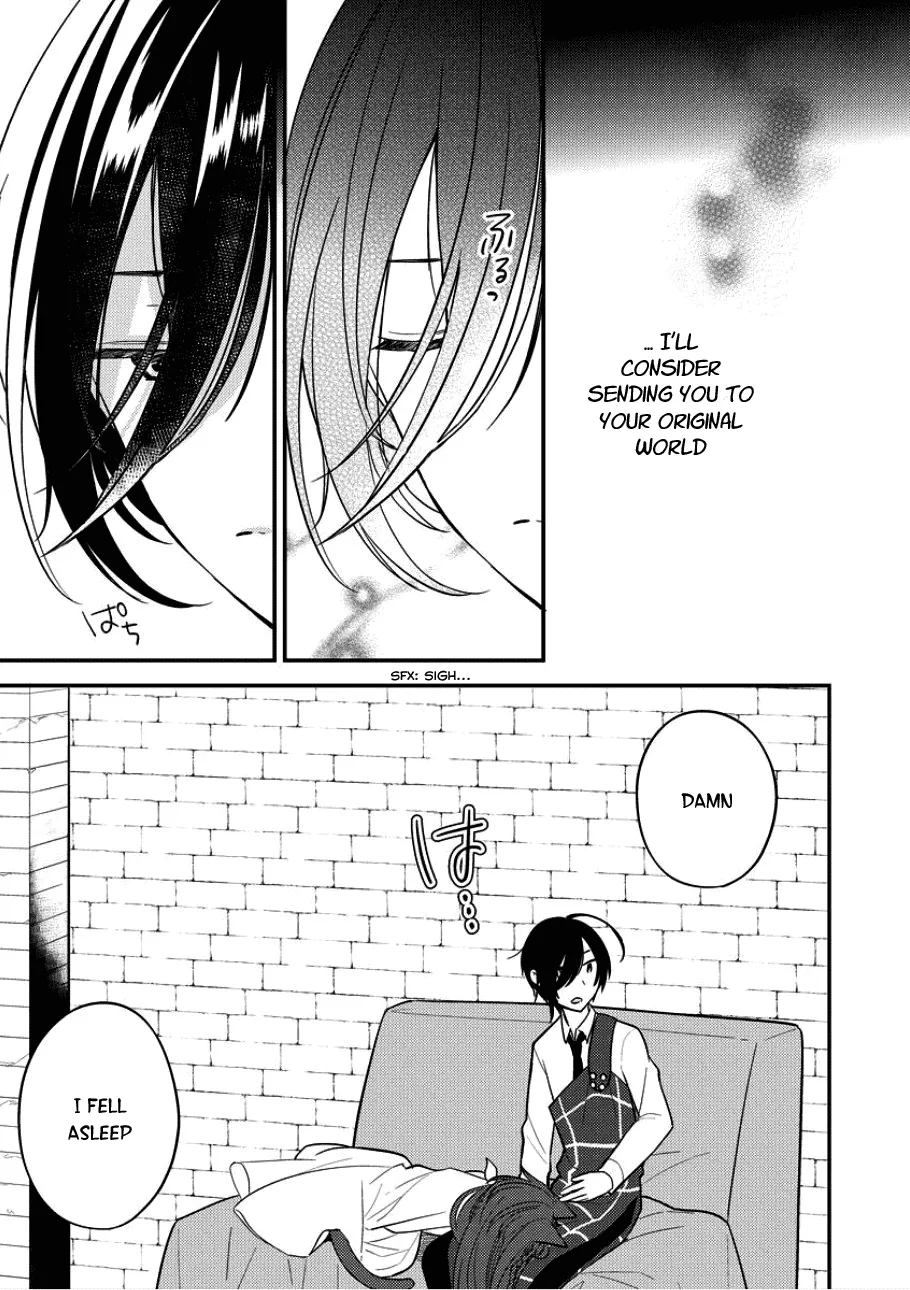 Isekai de Kojiin wo Hiraitakedo, nazeka Darehitori Sudatou to Shinai Ken Chapter 3 page 7 - 
