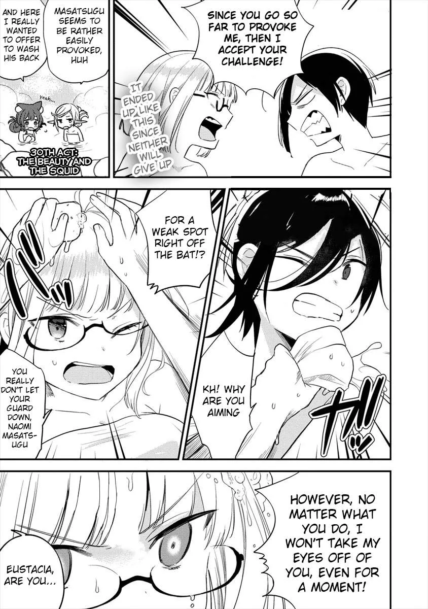 Isekai de Kojiin wo Hiraitakedo, nazeka Darehitori Sudatou to Shinai Ken Chapter 30 page 2 - 
