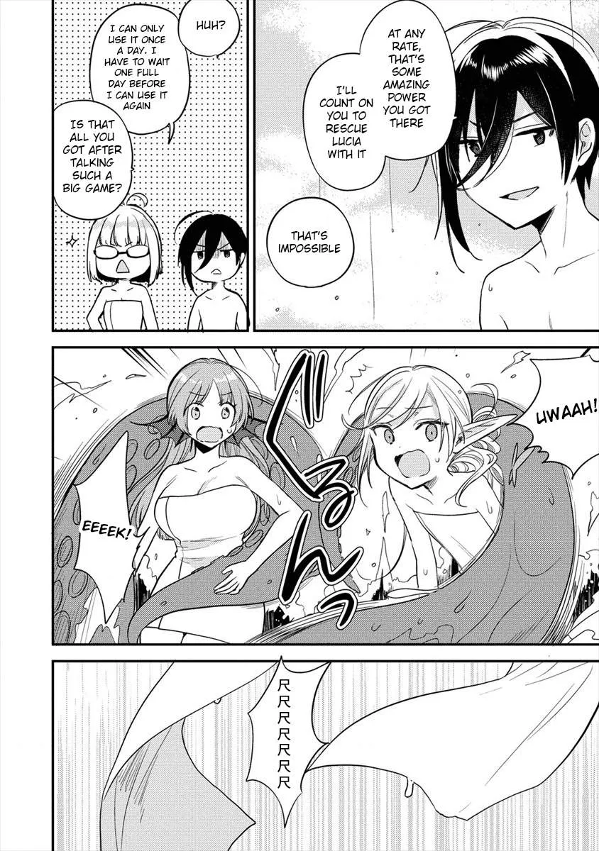 Isekai de Kojiin wo Hiraitakedo, nazeka Darehitori Sudatou to Shinai Ken Chapter 30 page 13 - 