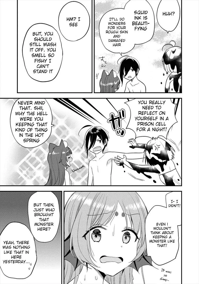 Isekai de Kojiin wo Hiraitakedo, nazeka Darehitori Sudatou to Shinai Ken Chapter 30 page 18 - 