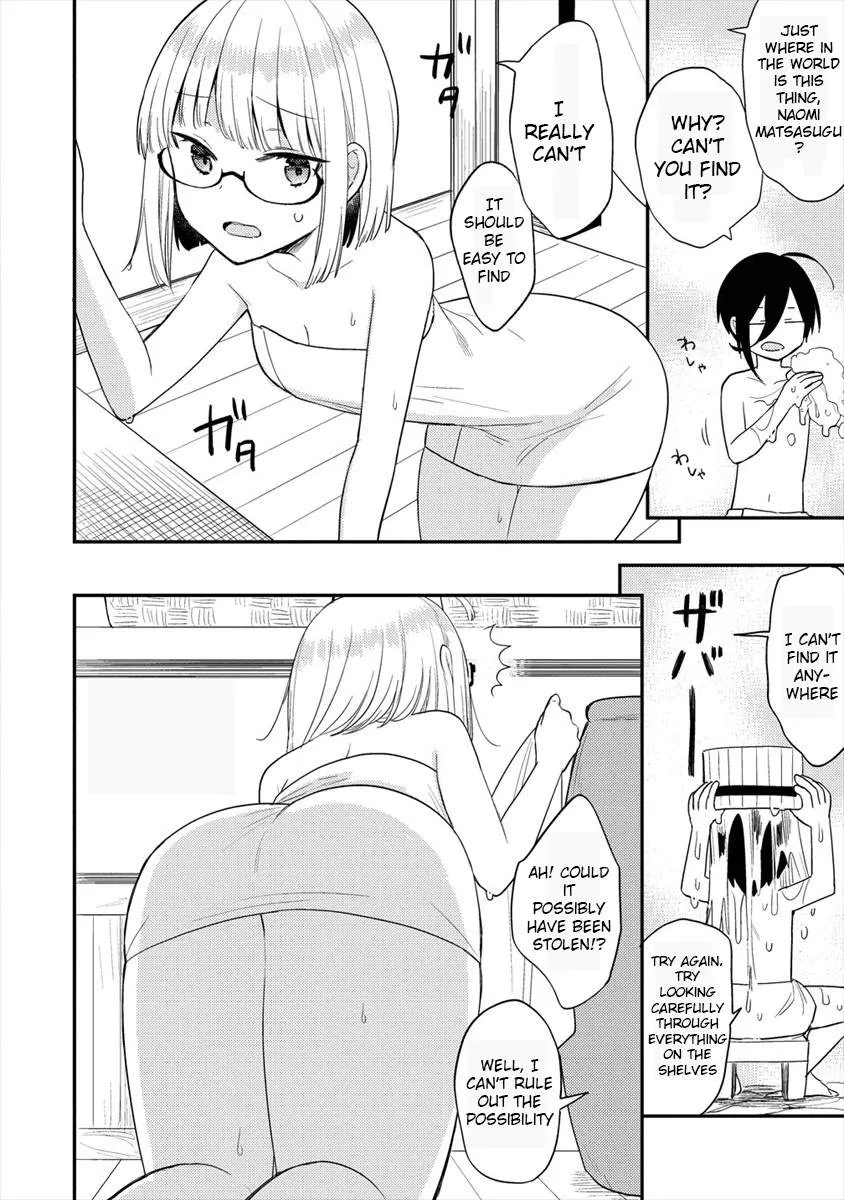Isekai de Kojiin wo Hiraitakedo, nazeka Darehitori Sudatou to Shinai Ken Chapter 30 page 5 - 