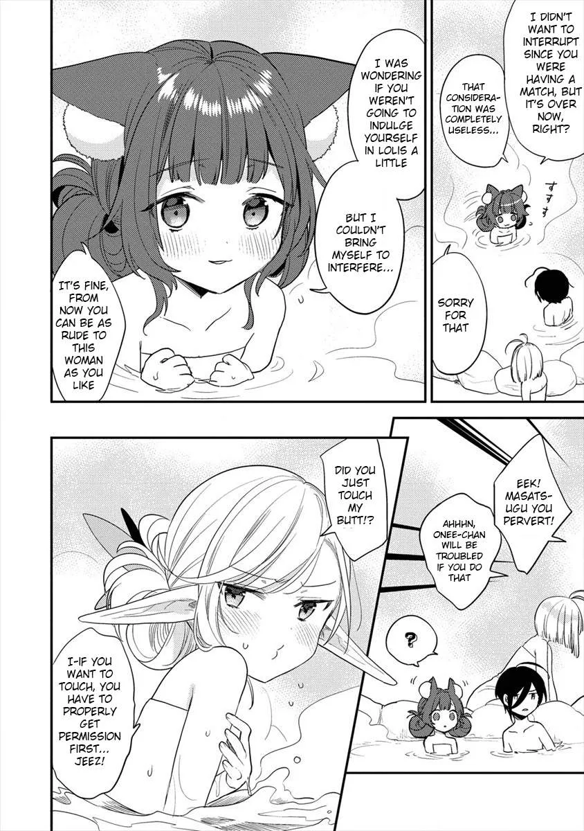 Isekai de Kojiin wo Hiraitakedo, nazeka Darehitori Sudatou to Shinai Ken Chapter 30 page 7 - 