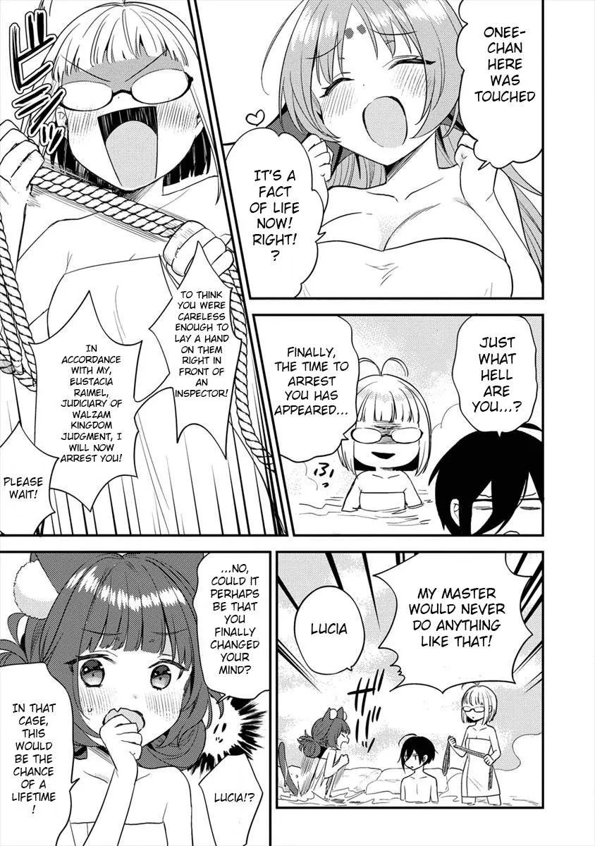 Isekai de Kojiin wo Hiraitakedo, nazeka Darehitori Sudatou to Shinai Ken Chapter 30 page 8 - 