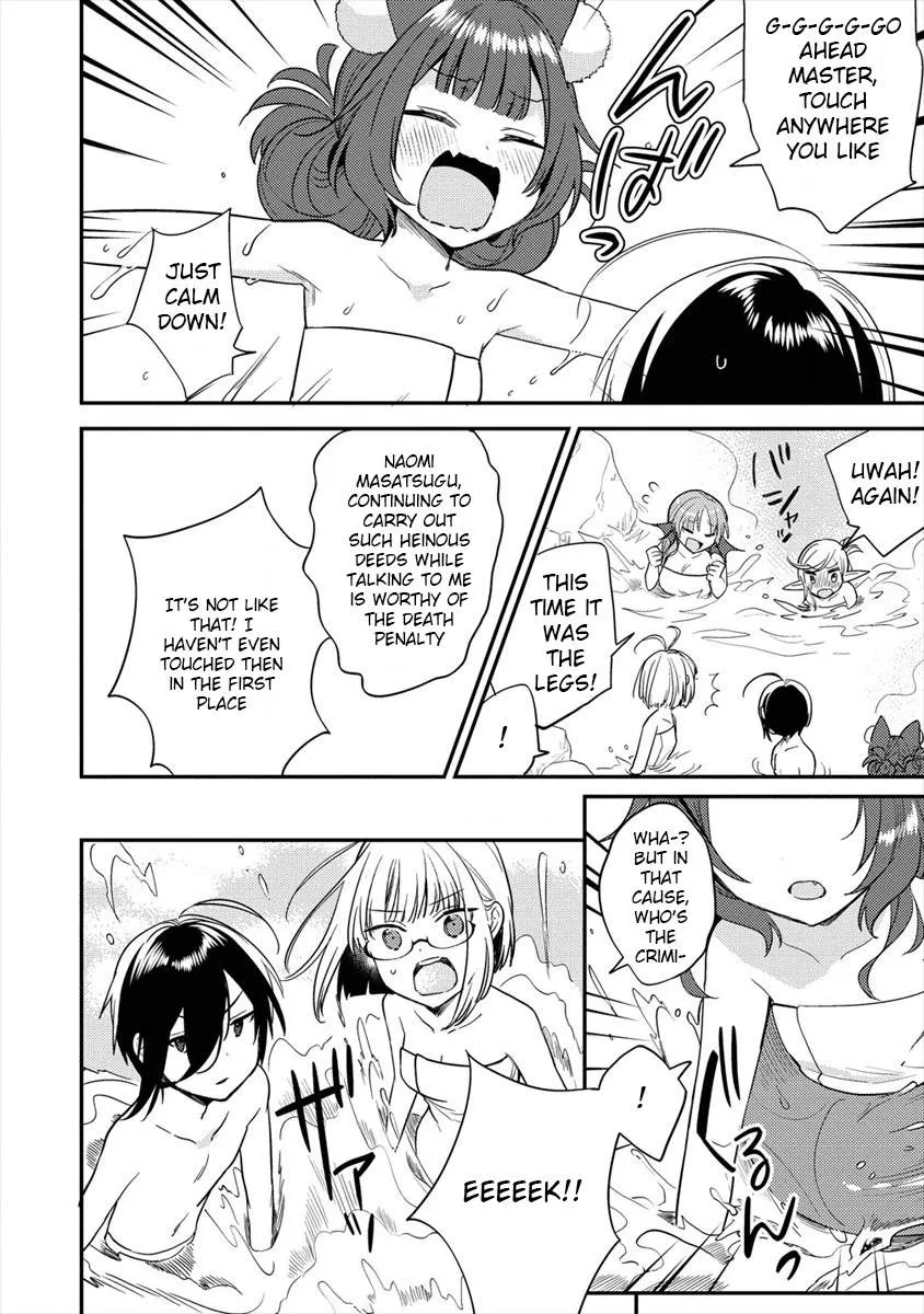 Isekai de Kojiin wo Hiraitakedo, nazeka Darehitori Sudatou to Shinai Ken Chapter 30 page 9 - 