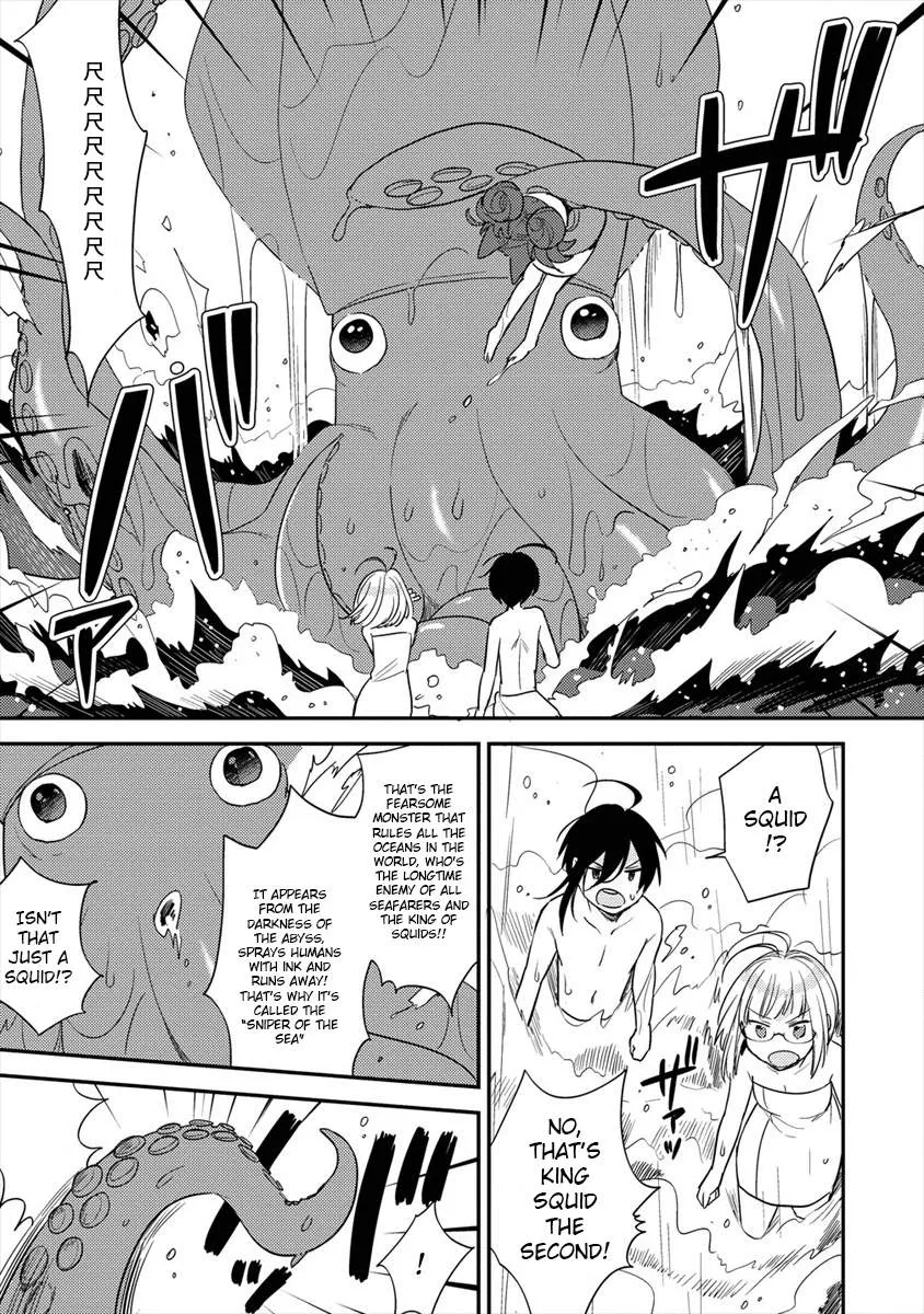 Isekai de Kojiin wo Hiraitakedo, nazeka Darehitori Sudatou to Shinai Ken Chapter 30 page 10 - 