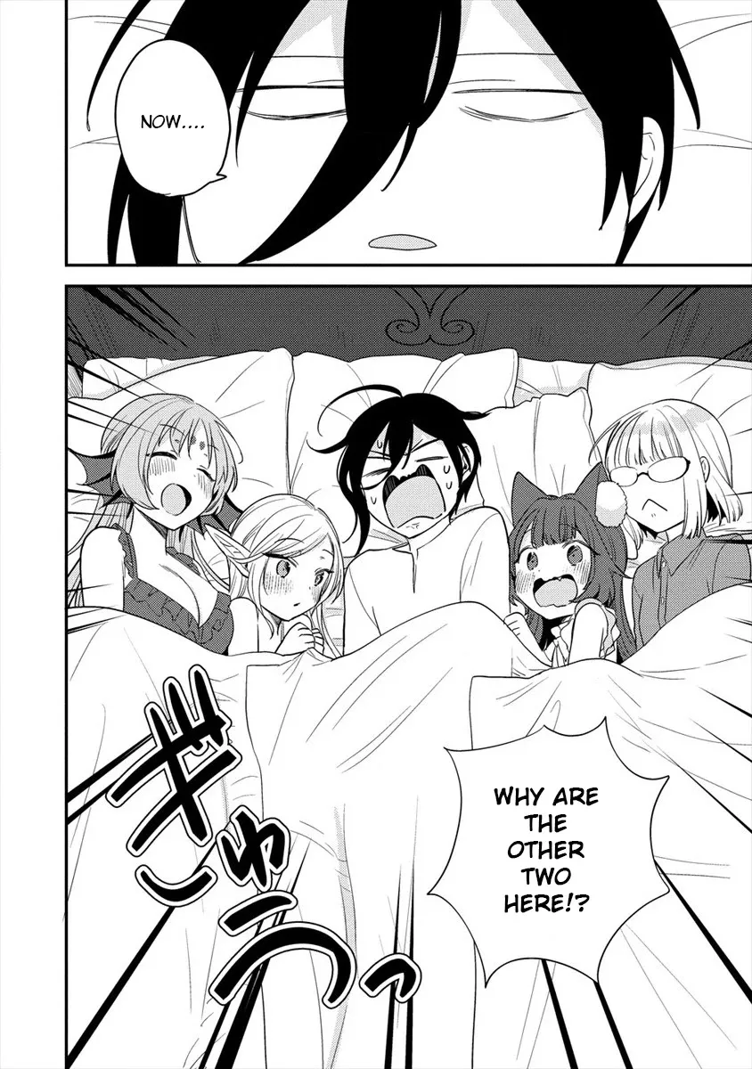 Isekai de Kojiin wo Hiraitakedo, nazeka Darehitori Sudatou to Shinai Ken Chapter 31 page 11 - 