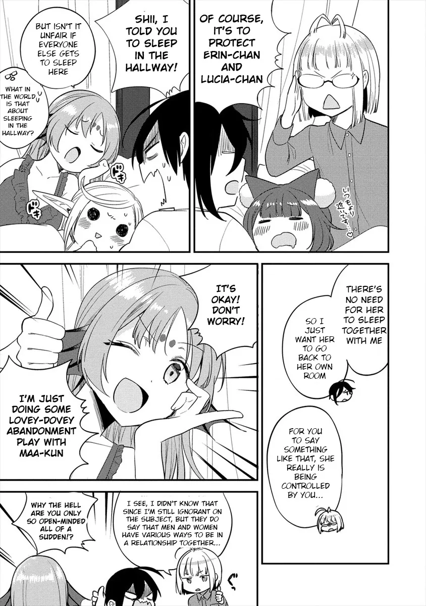 Isekai de Kojiin wo Hiraitakedo, nazeka Darehitori Sudatou to Shinai Ken Chapter 31 page 12 - 