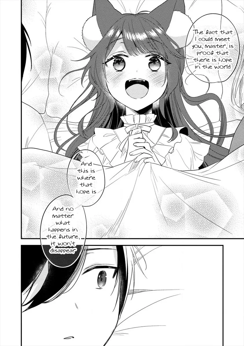 Isekai de Kojiin wo Hiraitakedo, nazeka Darehitori Sudatou to Shinai Ken Chapter 31 page 17 - 