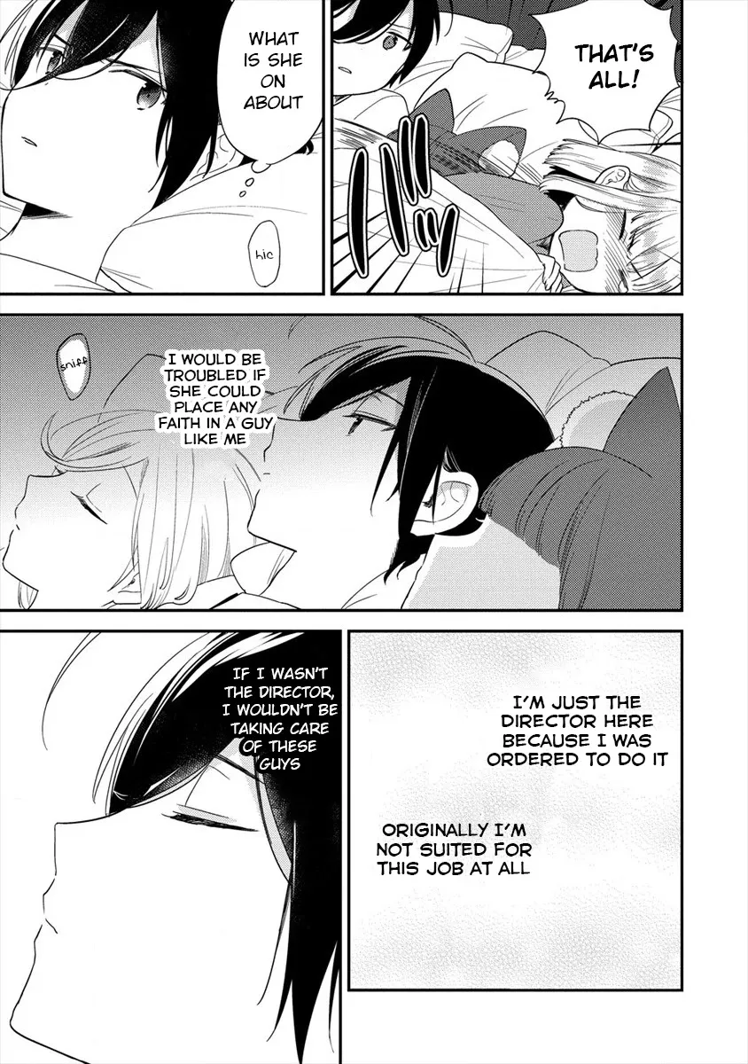 Isekai de Kojiin wo Hiraitakedo, nazeka Darehitori Sudatou to Shinai Ken Chapter 31 page 20 - 
