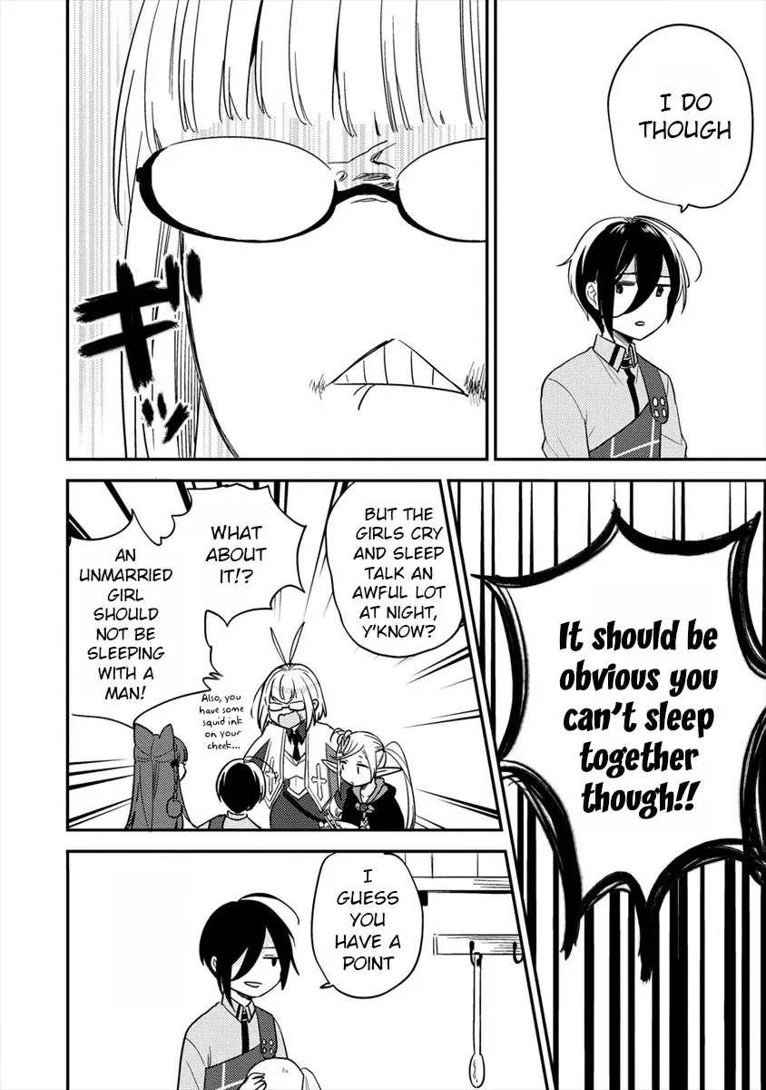 Isekai de Kojiin wo Hiraitakedo, nazeka Darehitori Sudatou to Shinai Ken Chapter 31 page 3 - 