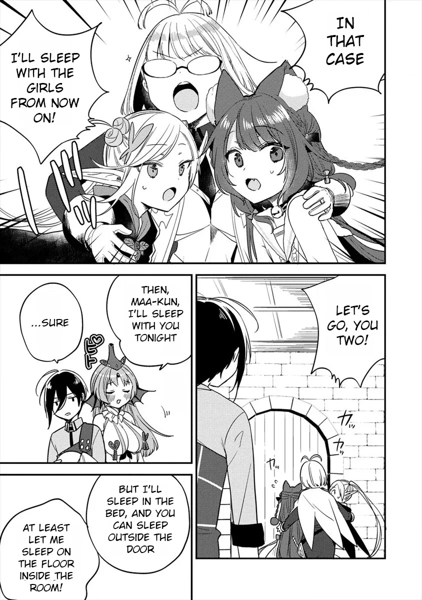Isekai de Kojiin wo Hiraitakedo, nazeka Darehitori Sudatou to Shinai Ken Chapter 31 page 4 - 
