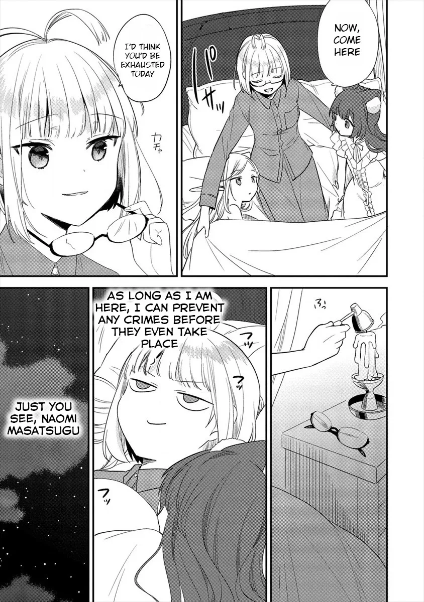Isekai de Kojiin wo Hiraitakedo, nazeka Darehitori Sudatou to Shinai Ken Chapter 31 page 6 - 