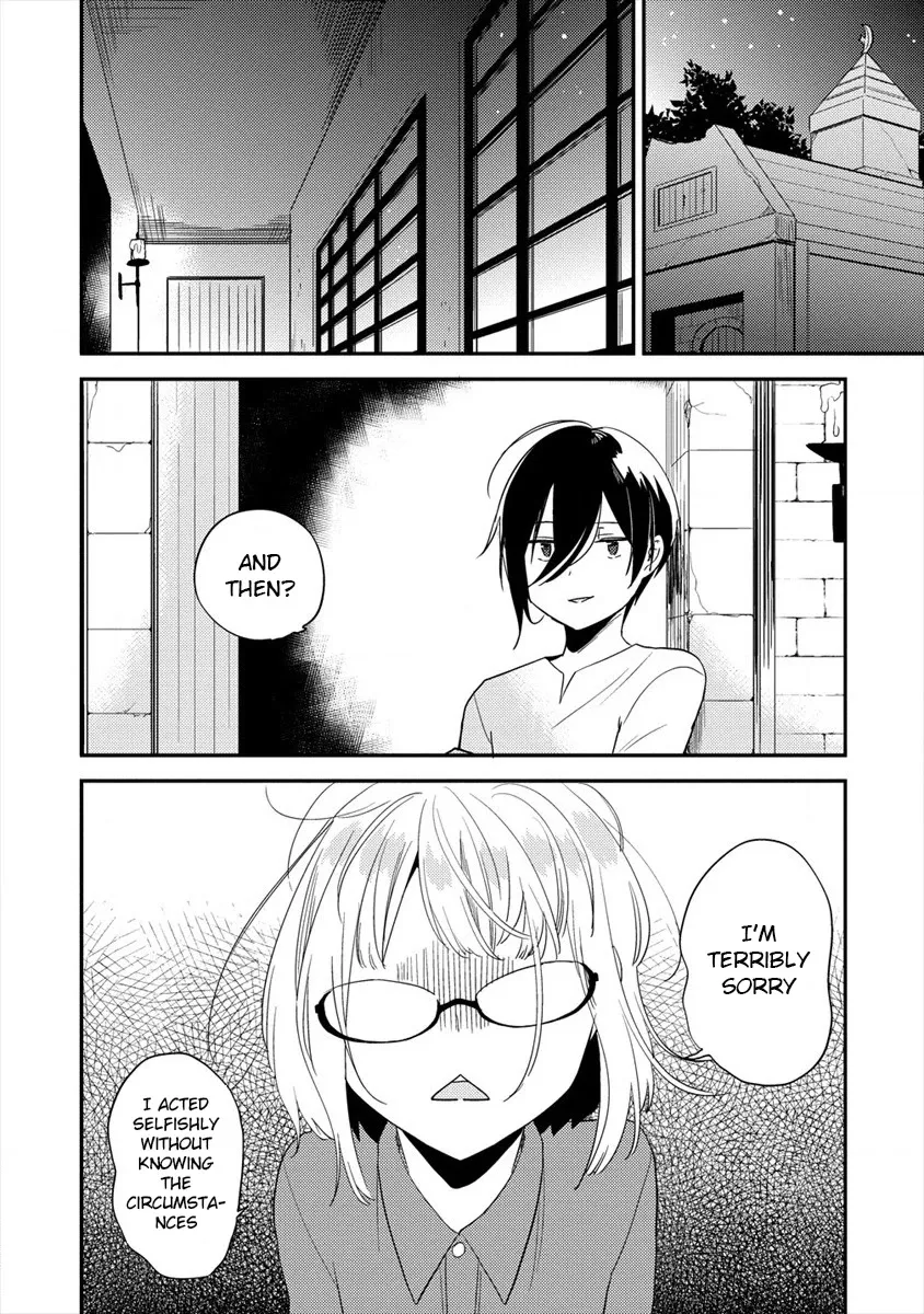 Isekai de Kojiin wo Hiraitakedo, nazeka Darehitori Sudatou to Shinai Ken Chapter 31 page 9 - 