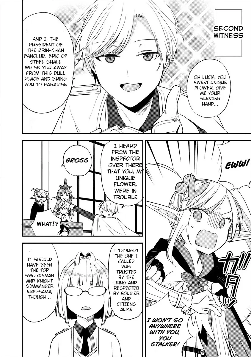 Isekai de Kojiin wo Hiraitakedo, nazeka Darehitori Sudatou to Shinai Ken Chapter 32 page 13 - 
