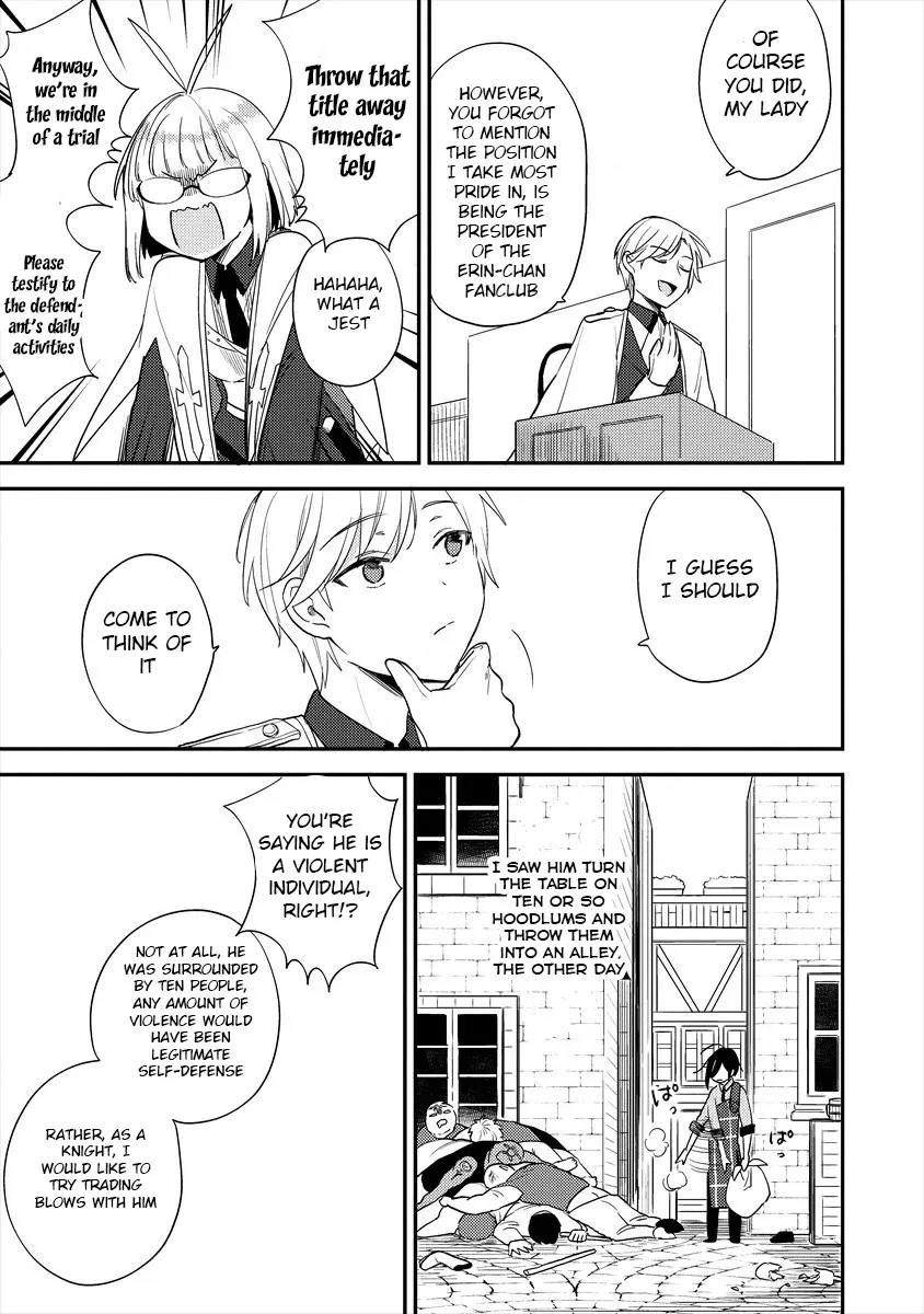 Isekai de Kojiin wo Hiraitakedo, nazeka Darehitori Sudatou to Shinai Ken Chapter 32 page 14 - 